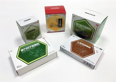 藥品盒包裝印刷 專業定做與包裝服務助力藥品安全與品牌提升